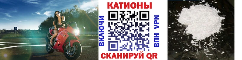 Как найти наркотики Нюрба Каннабис КОКАИН A PVP Меф мяу мяу