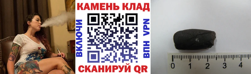 хочу   Нюрба  ГАШ индика сатива 