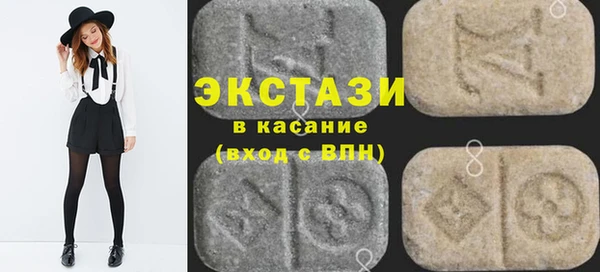 дживик Магадан