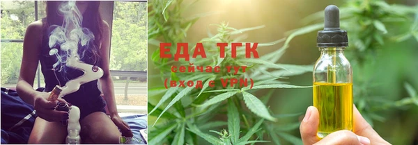 прущая мука Надым