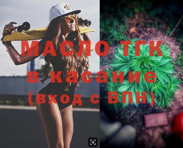 spice Лихославль