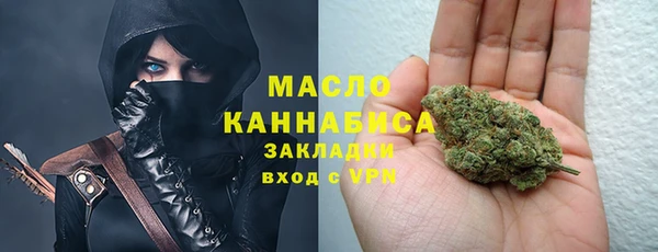 spice Лихославль