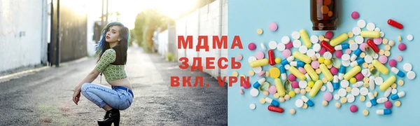 прущие крисы Лагань