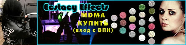 spice Лихославль