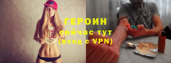 ALPHA-PVP Липки