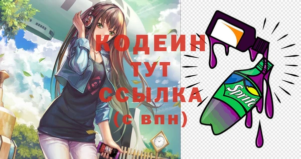 MDMA Premium VHQ Ладушкин