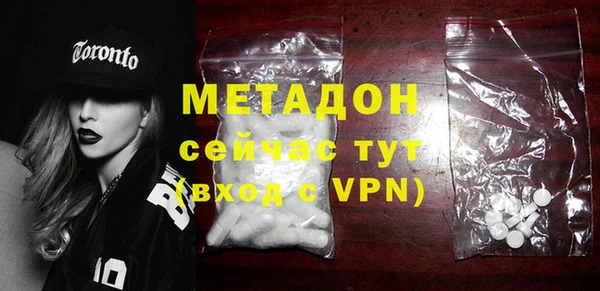 амфетамин Лиски