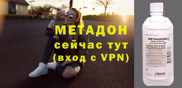 амфетамин Лиски