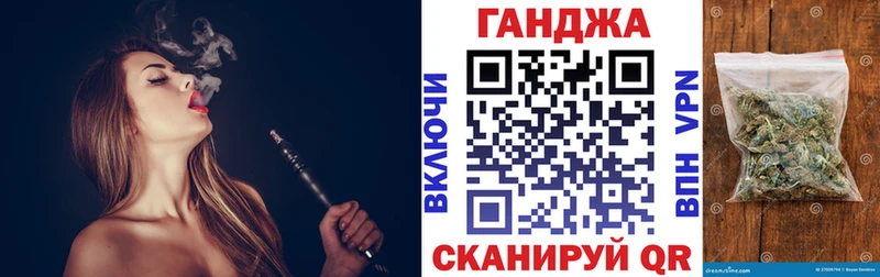 дарнет шоп  KRAKEN рабочий сайт  Конопля индика  Нюрба 